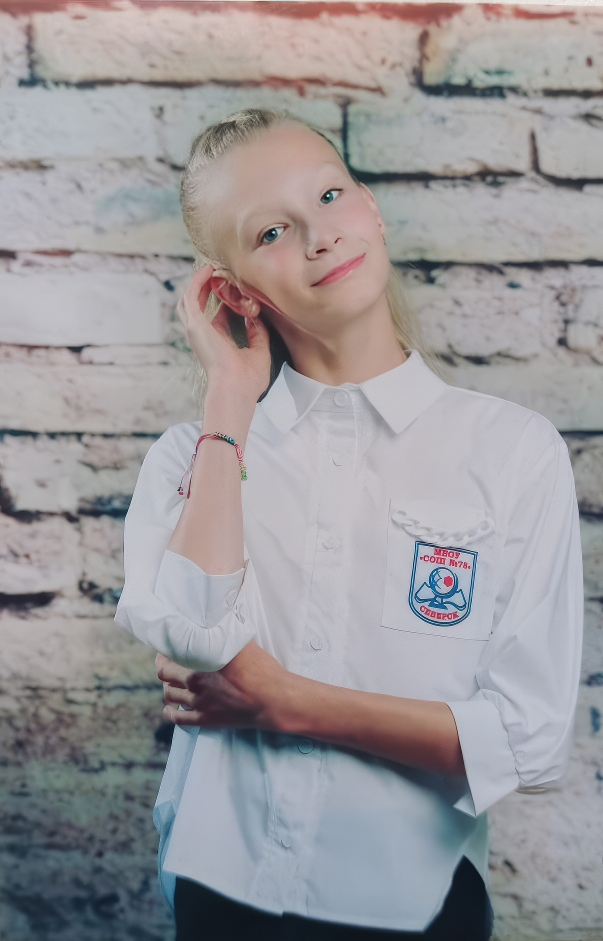 Головная Таисия.