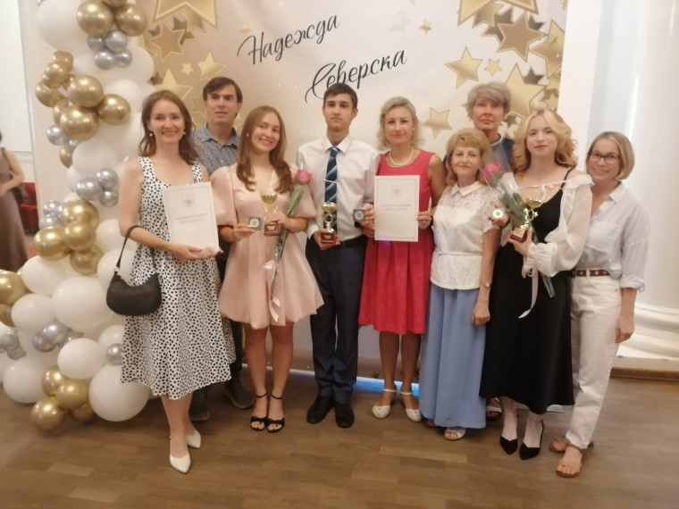 За особые успехи в учении.